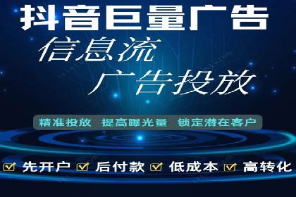案例对比：今日头条信息流与其他平台内容分发差异